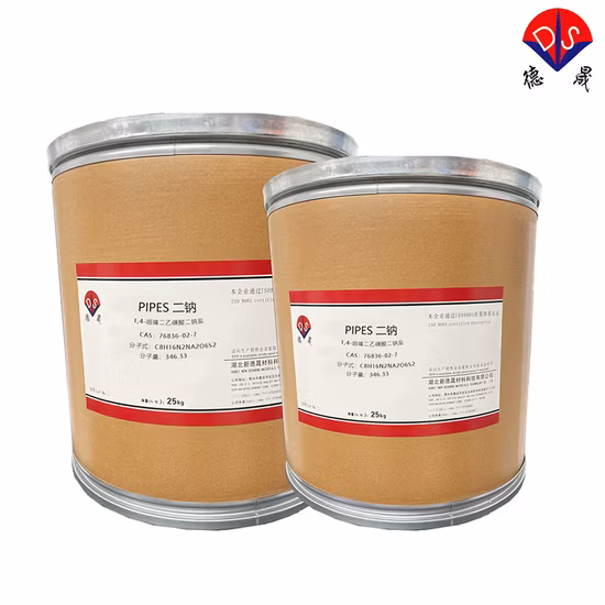 방향족 화학 시약 CAS 609