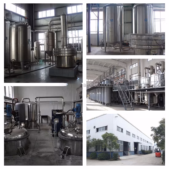 활성 제약 성분 1, 4