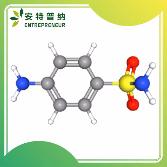 페메트렉시드 7수화물 활성 제약 성분 CAS 357166